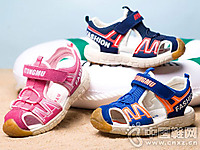 ��ͯľͯЬ2016�¿��п���Ь