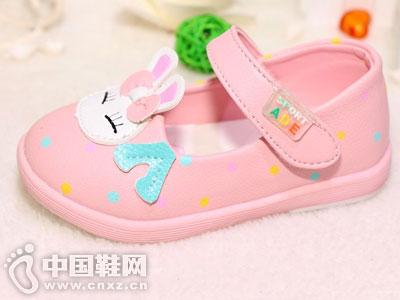 �����ͯЬ�¿��Ʒϵ��