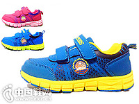 ����(kule)ʱ��ͯЬ�¿��Ʒ