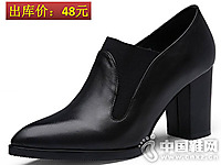 ���������ۿ۲�Ʒ�ָ���Ь