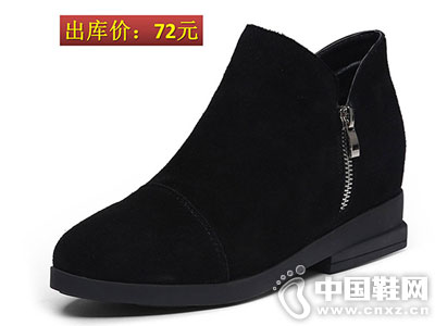 ���������ۿ۲�Ʒ�¸���ѥ