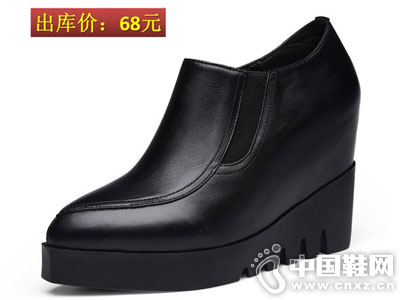 ���������ۿ۲�Ʒ�¸���ѥ