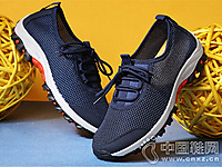 ���ף�aolun)2016�����˶�Ь�¿�