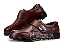 ���ζ�2016��ʿ����Ь