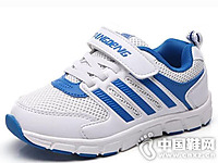 ���ͯЬ2016�¿��˶�Ь