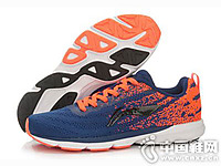 ������˾2016�¿��˶���Ь