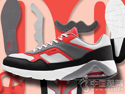 ������˾2016�¿��˶���Ь