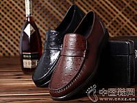 ��ϬƤЬ2016�＾�¿���������ƤЬ