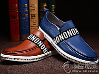 ��ϬƤЬ2016�＾�¿�����Ь