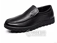 ����2016��Ƥ�׽�Բͷ����ƤЬ