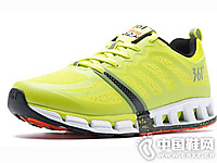 361���˶�Ь2016�＾�¿��Ʒ