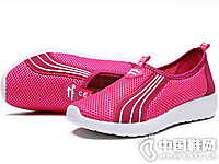 �ϼ��ϱ�����Ь2016�＾�¿�