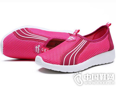 �ϼ��ϱ�����Ь2016�＾�¿�