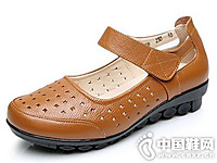 ����ƤЬ2016�＾�¿�����Ь