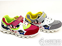 ��ʿά��ͯЬ2016�＾�¿��Ʒ