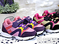 ��ʿά��ͯЬ2016�＾�¿��Ʒ