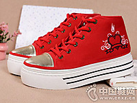 ƤƤŵ����Ь2016�¿��＾�¿�