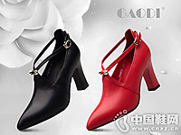 �ߵ�ŮЬ2016�＾�¿��Ʒϵ