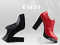 �ߵ�ŮЬ2016�＾�¿��Ʒϵ