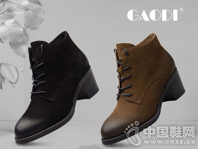 �ߵ�ŮЬ2016�＾�¿��Ʒϵ