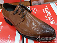 ͳ����ʿƤЬ2016�¿��Ʒ