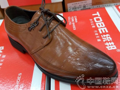 ͳ����ʿƤЬ2016�¿��Ʒ