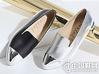 ���ŮЬ2016�＾�¿�����Ь