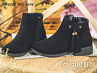 ��ȤŮЬ2016�＾�¿��Ʒ