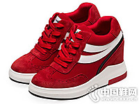 ��˼QŮЬ2016�＾�¿��¸�����Ь