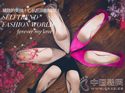 ��ȤŮЬ2016�＾�¿��Ʒ