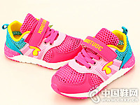 С�ø�2016�¿�ͯЬ