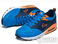 ��̤�˶�Ь2016�＾�¿�͸�������ܲ�Ь