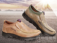 ��������Ь2016�＾�¿��Ʒ