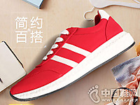 ��������Ь2016�＾�¿��Ʒ