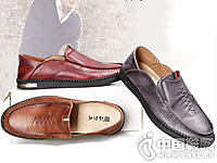 ��������Ь2016�＾�¿��Ʒ