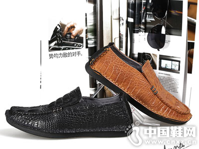 ��������Ь2016�＾�¿��Ʒ