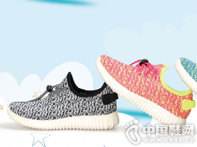 ��������Ь2016�＾�¿��Ʒ