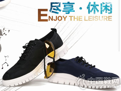 ��������Ь2016�＾�¿��Ʒ