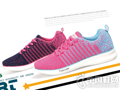 ��������Ь2016�＾�¿��Ʒ