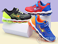 �ԹԹ�ʱ��ͯЬ2016�＾�д�ͯ�˶�Ь