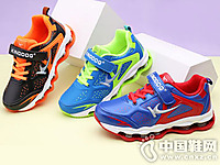 �ԹԹ�ʱ��ͯЬ2016�＾�д�ͯ�˶�Ь