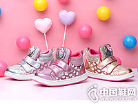  ����èHelloKittyͯЬ2016�＾�¿�