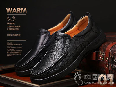 ����������Ь2016�ﶬ�¿��Ʒ