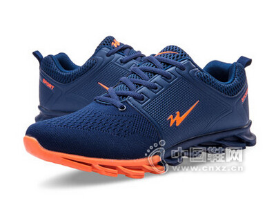 ˫��2016�＾�¿������˶�Ь