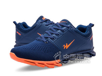 ˫��2016�＾�¿����ܲ�Ь