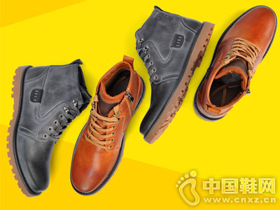 ������Ь2016�＾�¿��и߰�Ӣ�����ж�ѥ