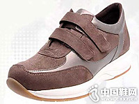 ��hengda)ʱ������ƤЬ2016�＾�¿�