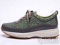 ��hengda)ʱ������ƤЬ2016�＾�¿�