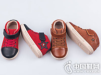 �ļ���ͯЬ2016�ﶬ�¿������а�