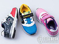 �ļ���ͯЬ2016�ﶬ�¿������˶�Ь